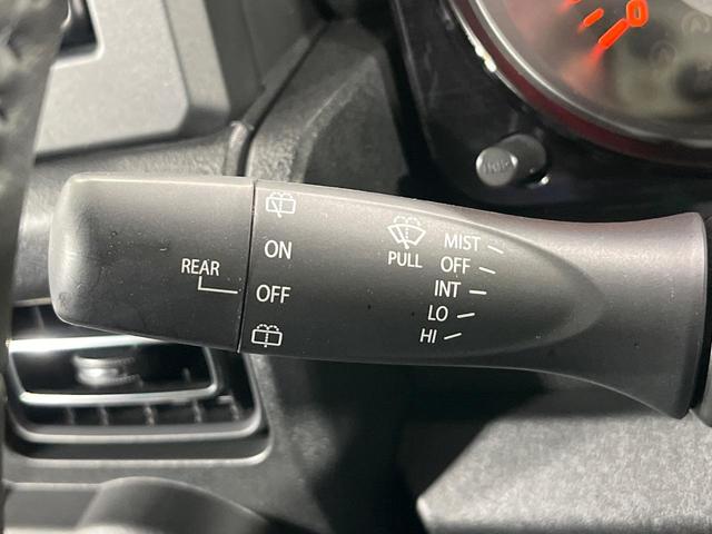 ジムニーシエラ JC 4WD 禁煙車 セーフティサポート LEDヘッド オートハイビーム シートヒーター クルーズコントロール アイドリングストップ リアパーキングセンサー CDオーディオ Bluetooth再生(41枚目)