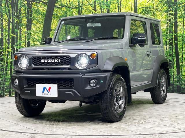 ジムニーシエラ JC 4WD 禁煙車 セーフティサポート LEDヘッド オートハイビーム シートヒーター クルーズコントロール アイドリングストップ リアパーキングセンサー CDオーディオ Bluetooth再生(42枚目)