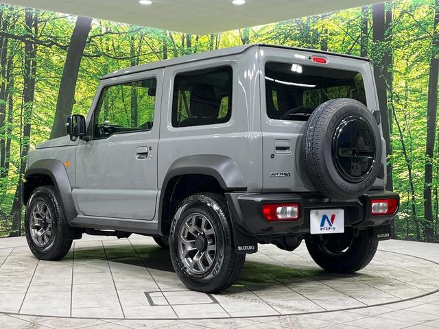 ジムニーシエラ JC 4WD 禁煙車 セーフティサポート LEDヘッド オートハイビーム シートヒーター クルーズコントロール アイドリングストップ リアパーキングセンサー CDオーディオ Bluetooth再生(43枚目)