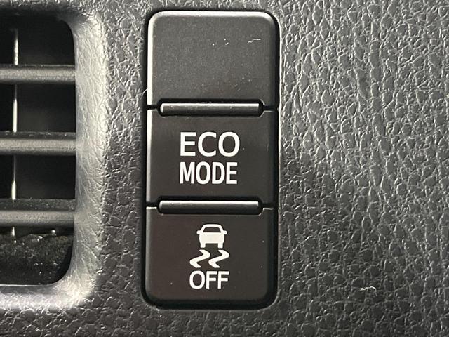 ノア Ｘ　４ＷＤ　禁煙車　ＳＤナビ　フリップダウンモニター　寒冷地仕様　バックカメラ　セーフティセンス　パワースライドドア　ＬＥＤヘッド　オートハイビーム　Ｂｌｕｅｔｏｏｔｈ再生　ＤＶＤ再生　フルセグＴＶ（46枚目）