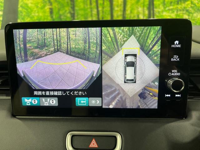 ヴェゼル e:HEV Z 4WD 純正フルエアロ 純正9型ナビ 全周囲カメラ ホンダセンシング アダプティブクルーズ 禁煙車 ハーフレザーシート シートヒーター パーキングセンサー スマートキー LEDヘッド ETC2.0(4枚目)