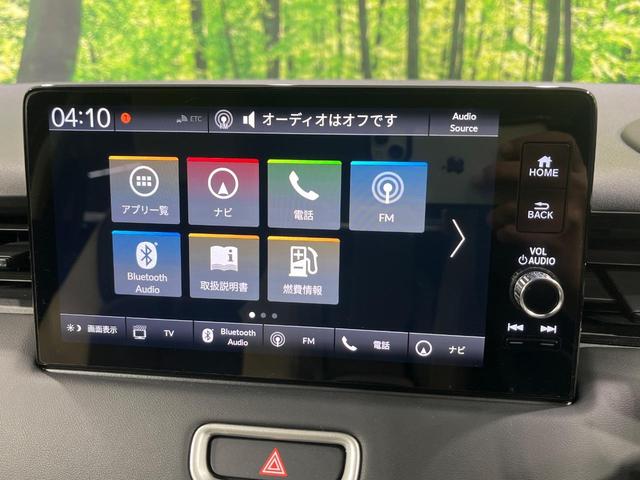 ヴェゼル e:HEV Z 4WD 純正フルエアロ 純正9型ナビ 全周囲カメラ ホンダセンシング アダプティブクルーズ 禁煙車 ハーフレザーシート シートヒーター パーキングセンサー スマートキー LEDヘッド ETC2.0(29枚目)