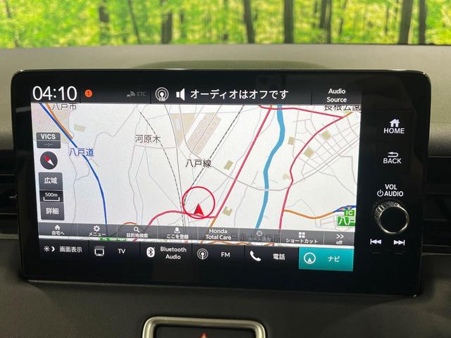ヴェゼル e:HEV Z 4WD 純正フルエアロ 純正9型ナビ 全周囲カメラ ホンダセンシング アダプティブクルーズ 禁煙車 ハーフレザーシート シートヒーター パーキングセンサー スマートキー LEDヘッド ETC2.0(30枚目)