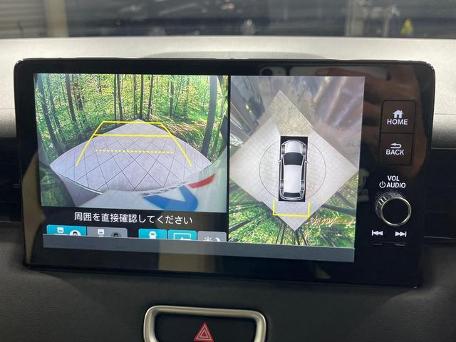 ヴェゼル e:HEV Z 4WD 純正フルエアロ 純正9型ナビ 全周囲カメラ ホンダセンシング アダプティブクルーズ 禁煙車 ハーフレザーシート シートヒーター パーキングセンサー スマートキー LEDヘッド ETC2.0(31枚目)