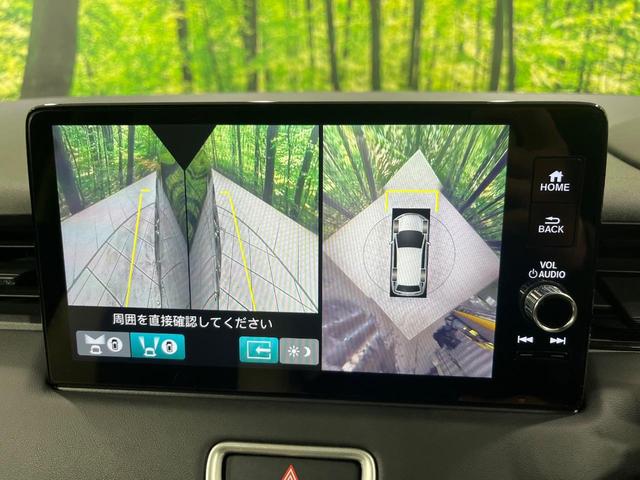 ヴェゼル e:HEV Z 4WD 純正フルエアロ 純正9型ナビ 全周囲カメラ ホンダセンシング アダプティブクルーズ 禁煙車 ハーフレザーシート シートヒーター パーキングセンサー スマートキー LEDヘッド ETC2.0(32枚目)
