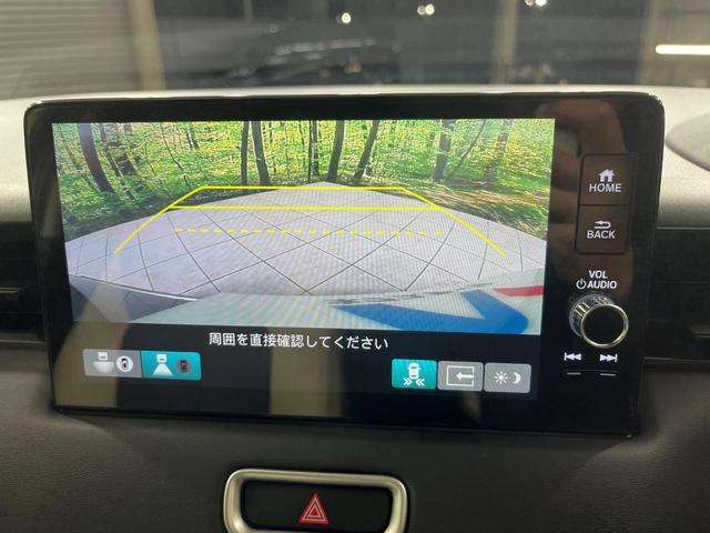 ヴェゼル e:HEV Z 4WD 純正フルエアロ 純正9型ナビ 全周囲カメラ ホンダセンシング アダプティブクルーズ 禁煙車 ハーフレザーシート シートヒーター パーキングセンサー スマートキー LEDヘッド ETC2.0(33枚目)