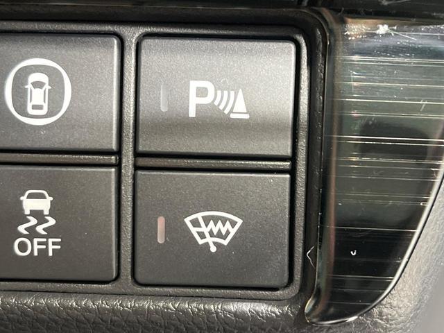 ヴェゼル e:HEV Z 4WD 純正フルエアロ 純正9型ナビ 全周囲カメラ ホンダセンシング アダプティブクルーズ 禁煙車 ハーフレザーシート シートヒーター パーキングセンサー スマートキー LEDヘッド ETC2.0(38枚目)