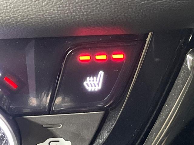 ヴェゼル e:HEV Z 4WD 純正フルエアロ 純正9型ナビ 全周囲カメラ ホンダセンシング アダプティブクルーズ 禁煙車 ハーフレザーシート シートヒーター パーキングセンサー スマートキー LEDヘッド ETC2.0(42枚目)