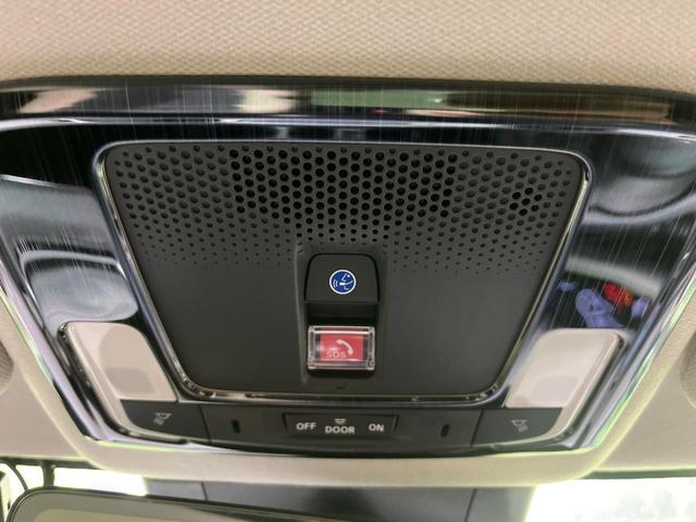 ヴェゼル e:HEV Z 4WD 純正フルエアロ 純正9型ナビ 全周囲カメラ ホンダセンシング アダプティブクルーズ 禁煙車 ハーフレザーシート シートヒーター パーキングセンサー スマートキー LEDヘッド ETC2.0(44枚目)