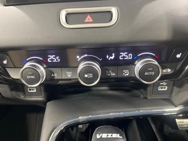 ヴェゼル e:HEV Z 4WD 純正フルエアロ 純正9型ナビ 全周囲カメラ ホンダセンシング アダプティブクルーズ 禁煙車 ハーフレザーシート シートヒーター パーキングセンサー スマートキー LEDヘッド ETC2.0(47枚目)