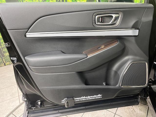 ヴェゼル e:HEV Z 4WD 純正フルエアロ 純正9型ナビ 全周囲カメラ ホンダセンシング アダプティブクルーズ 禁煙車 ハーフレザーシート シートヒーター パーキングセンサー スマートキー LEDヘッド ETC2.0(53枚目)