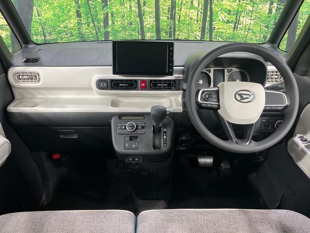 ムーヴキャンバス ストライプスG 4WD 両側電動スライドドア 純正9型ディスプレイオーディオ バックカメラ スマートアシスト 禁煙車 シートヒーター コーナーセンサー スマートキー LEDヘッド ETC アダプティブハイビーム(2枚目)