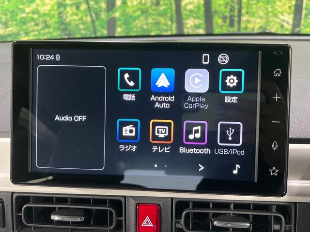 ムーヴキャンバス ストライプスG 4WD 両側電動スライドドア 純正9型ディスプレイオーディオ バックカメラ スマートアシスト 禁煙車 シートヒーター コーナーセンサー スマートキー LEDヘッド ETC アダプティブハイビーム(3枚目)