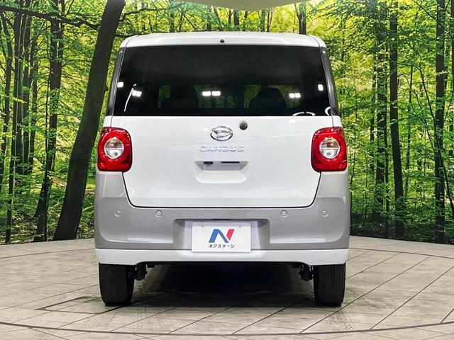 ムーヴキャンバス ストライプスG 4WD 両側電動スライドドア 純正9型ディスプレイオーディオ バックカメラ スマートアシスト 禁煙車 シートヒーター コーナーセンサー スマートキー LEDヘッド ETC アダプティブハイビーム(16枚目)