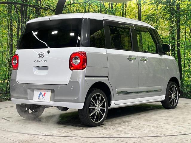 ムーヴキャンバス ストライプスG 4WD 両側電動スライドドア 純正9型ディスプレイオーディオ バックカメラ スマートアシスト 禁煙車 シートヒーター コーナーセンサー スマートキー LEDヘッド ETC アダプティブハイビーム(18枚目)