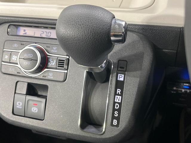 ムーヴキャンバス ストライプスG 4WD 両側電動スライドドア 純正9型ディスプレイオーディオ バックカメラ スマートアシスト 禁煙車 シートヒーター コーナーセンサー スマートキー LEDヘッド ETC アダプティブハイビーム(25枚目)