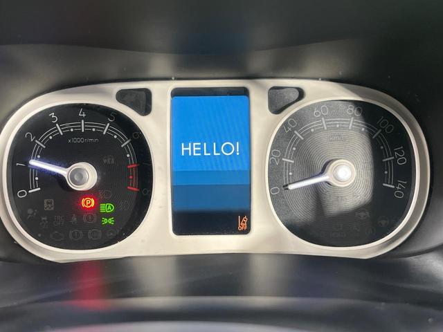 ムーヴキャンバス ストライプスG 4WD 両側電動スライドドア 純正9型ディスプレイオーディオ バックカメラ スマートアシスト 禁煙車 シートヒーター コーナーセンサー スマートキー LEDヘッド ETC アダプティブハイビーム(29枚目)