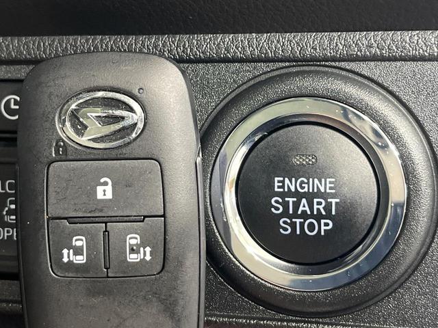 ムーヴキャンバス ストライプスG 4WD 両側電動スライドドア 純正9型ディスプレイオーディオ バックカメラ スマートアシスト 禁煙車 シートヒーター コーナーセンサー スマートキー LEDヘッド ETC アダプティブハイビーム(37枚目)