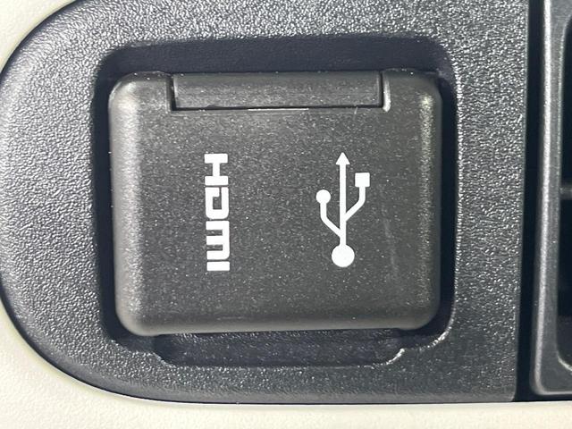 ムーヴキャンバス ストライプスG 4WD 両側電動スライドドア 純正9型ディスプレイオーディオ バックカメラ スマートアシスト 禁煙車 シートヒーター コーナーセンサー スマートキー LEDヘッド ETC アダプティブハイビーム(43枚目)