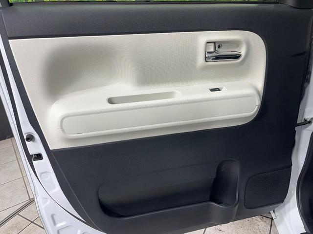 ムーヴキャンバス ストライプスG 4WD 両側電動スライドドア 純正9型ディスプレイオーディオ バックカメラ スマートアシスト 禁煙車 シートヒーター コーナーセンサー スマートキー LEDヘッド ETC アダプティブハイビーム(50枚目)