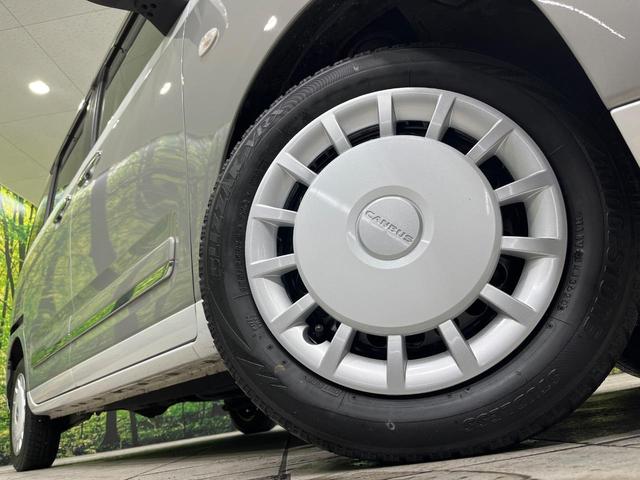 ムーヴキャンバス ストライプスG 4WD 両側電動スライドドア 純正9型ディスプレイオーディオ バックカメラ スマートアシスト 禁煙車 シートヒーター コーナーセンサー スマートキー LEDヘッド ETC アダプティブハイビーム(60枚目)