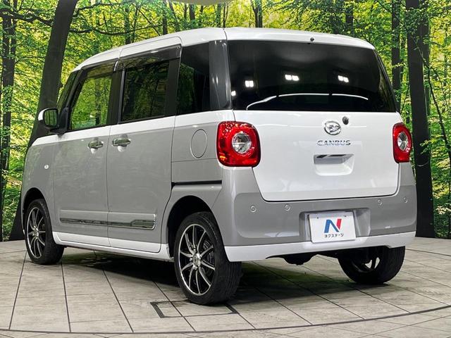 ムーヴキャンバス ストライプスG 4WD 両側電動スライドドア 純正9型ディスプレイオーディオ バックカメラ スマートアシスト 禁煙車 シートヒーター コーナーセンサー スマートキー LEDヘッド ETC アダプティブハイビーム(63枚目)