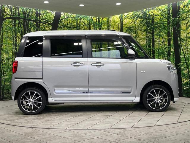 ムーヴキャンバス ストライプスG 4WD 両側電動スライドドア 純正9型ディスプレイオーディオ バックカメラ スマートアシスト 禁煙車 シートヒーター コーナーセンサー スマートキー LEDヘッド ETC アダプティブハイビーム(64枚目)