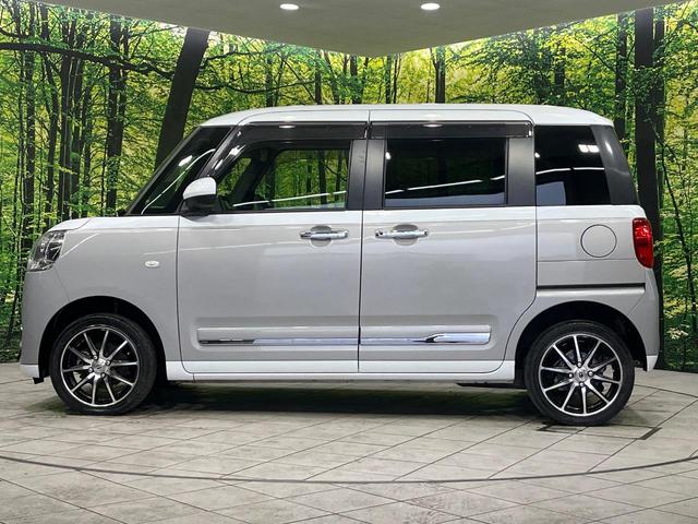 ムーヴキャンバス ストライプスG 4WD 両側電動スライドドア 純正9型ディスプレイオーディオ バックカメラ スマートアシスト 禁煙車 シートヒーター コーナーセンサー スマートキー LEDヘッド ETC アダプティブハイビーム(65枚目)