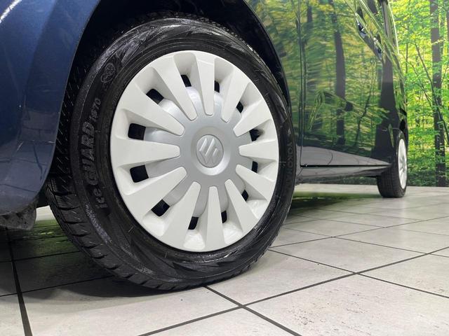 ワゴンRスマイル ハイブリッドX 4WD 両側電動スライド 純正8型ナビ 全周囲カメラ セーフティサポート アダプティブクルーズ 禁煙車 シートヒーター スマートキー LEDヘッド オートマチックハイビーム ヘッドアップディスプレイ(14枚目)