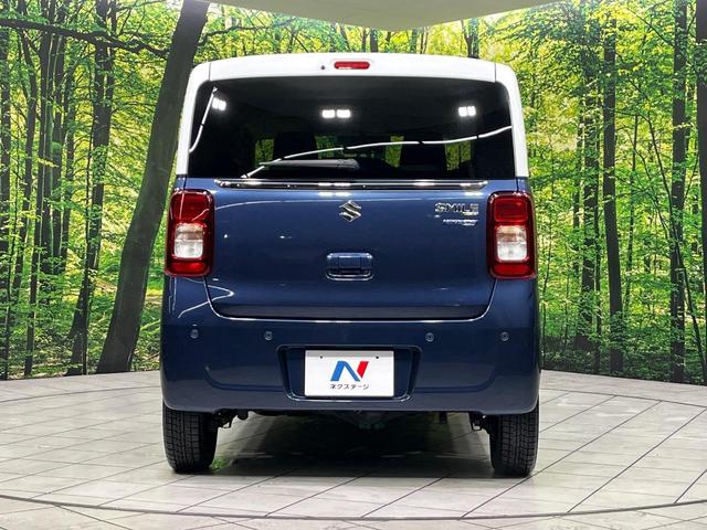 ワゴンRスマイル ハイブリッドX 4WD 両側電動スライド 純正8型ナビ 全周囲カメラ セーフティサポート アダプティブクルーズ 禁煙車 シートヒーター スマートキー LEDヘッド オートマチックハイビーム ヘッドアップディスプレイ(16枚目)