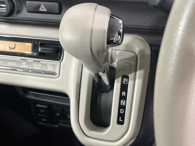 ワゴンRスマイル ハイブリッドX 4WD 両側電動スライド 純正8型ナビ 全周囲カメラ セーフティサポート アダプティブクルーズ 禁煙車 シートヒーター スマートキー LEDヘッド オートマチックハイビーム ヘッドアップディスプレイ(25枚目)