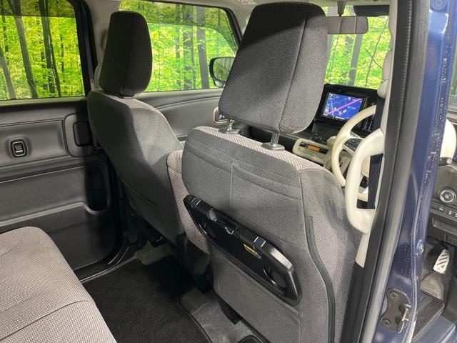 ワゴンRスマイル ハイブリッドX 4WD 両側電動スライド 純正8型ナビ 全周囲カメラ セーフティサポート アダプティブクルーズ 禁煙車 シートヒーター スマートキー LEDヘッド オートマチックハイビーム ヘッドアップディスプレイ(26枚目)