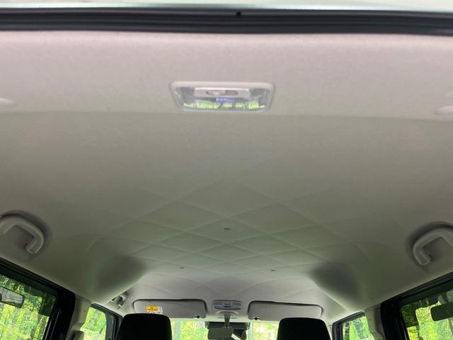 ワゴンRスマイル ハイブリッドX 4WD 両側電動スライド 純正8型ナビ 全周囲カメラ セーフティサポート アダプティブクルーズ 禁煙車 シートヒーター スマートキー LEDヘッド オートマチックハイビーム ヘッドアップディスプレイ(28枚目)