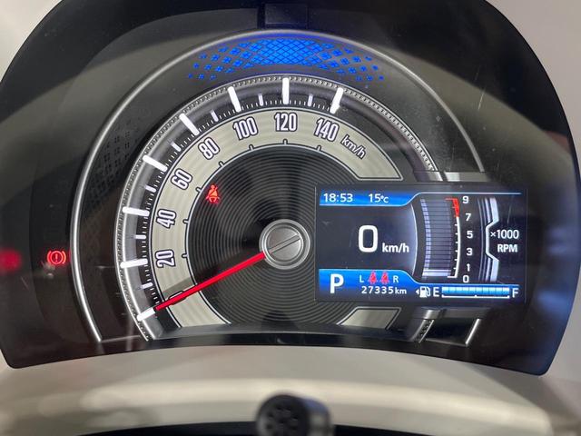 ワゴンRスマイル ハイブリッドX 4WD 両側電動スライド 純正8型ナビ 全周囲カメラ セーフティサポート アダプティブクルーズ 禁煙車 シートヒーター スマートキー LEDヘッド オートマチックハイビーム ヘッドアップディスプレイ(29枚目)