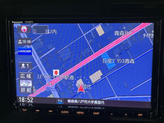 ワゴンRスマイル ハイブリッドX 4WD 両側電動スライド 純正8型ナビ 全周囲カメラ セーフティサポート アダプティブクルーズ 禁煙車 シートヒーター スマートキー LEDヘッド オートマチックハイビーム ヘッドアップディスプレイ(30枚目)