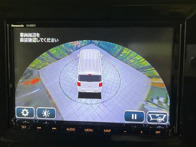 ワゴンRスマイル ハイブリッドX 4WD 両側電動スライド 純正8型ナビ 全周囲カメラ セーフティサポート アダプティブクルーズ 禁煙車 シートヒーター スマートキー LEDヘッド オートマチックハイビーム ヘッドアップディスプレイ(32枚目)