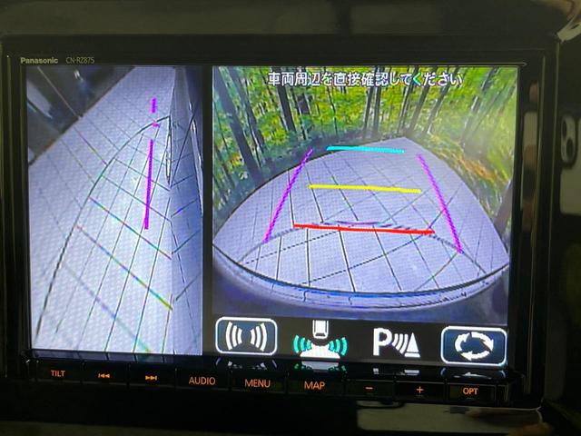 ワゴンRスマイル ハイブリッドX 4WD 両側電動スライド 純正8型ナビ 全周囲カメラ セーフティサポート アダプティブクルーズ 禁煙車 シートヒーター スマートキー LEDヘッド オートマチックハイビーム ヘッドアップディスプレイ(33枚目)