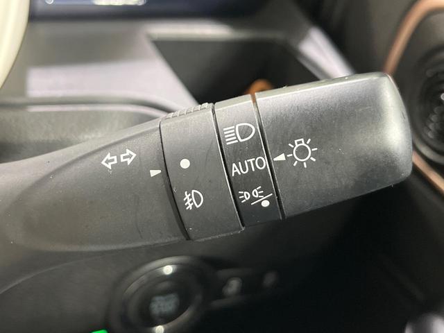 ワゴンRスマイル ハイブリッドX 4WD 両側電動スライド 純正8型ナビ 全周囲カメラ セーフティサポート アダプティブクルーズ 禁煙車 シートヒーター スマートキー LEDヘッド オートマチックハイビーム ヘッドアップディスプレイ(36枚目)