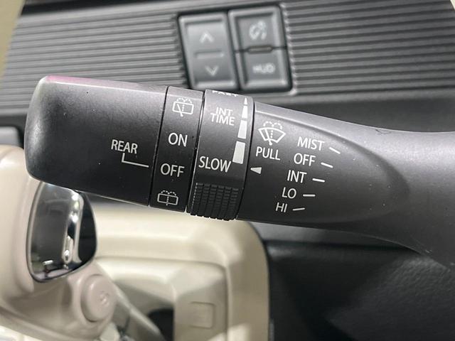 ワゴンRスマイル ハイブリッドX 4WD 両側電動スライド 純正8型ナビ 全周囲カメラ セーフティサポート アダプティブクルーズ 禁煙車 シートヒーター スマートキー LEDヘッド オートマチックハイビーム ヘッドアップディスプレイ(37枚目)