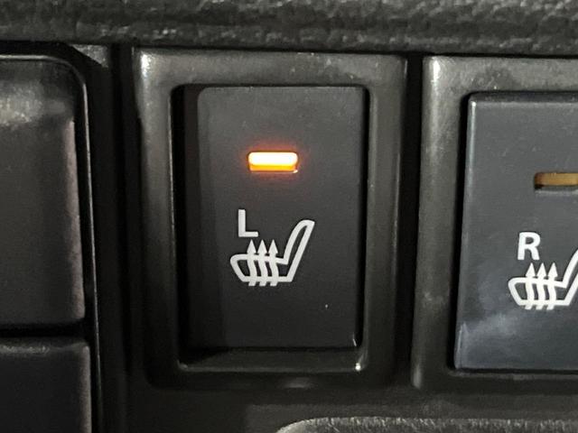 ワゴンRスマイル ハイブリッドX 4WD 両側電動スライド 純正8型ナビ 全周囲カメラ セーフティサポート アダプティブクルーズ 禁煙車 シートヒーター スマートキー LEDヘッド オートマチックハイビーム ヘッドアップディスプレイ(39枚目)