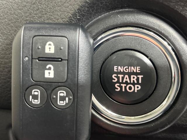 ワゴンRスマイル ハイブリッドX 4WD 両側電動スライド 純正8型ナビ 全周囲カメラ セーフティサポート アダプティブクルーズ 禁煙車 シートヒーター スマートキー LEDヘッド オートマチックハイビーム ヘッドアップディスプレイ(41枚目)