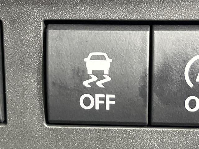 ワゴンRスマイル ハイブリッドX 4WD 両側電動スライド 純正8型ナビ 全周囲カメラ セーフティサポート アダプティブクルーズ 禁煙車 シートヒーター スマートキー LEDヘッド オートマチックハイビーム ヘッドアップディスプレイ(45枚目)