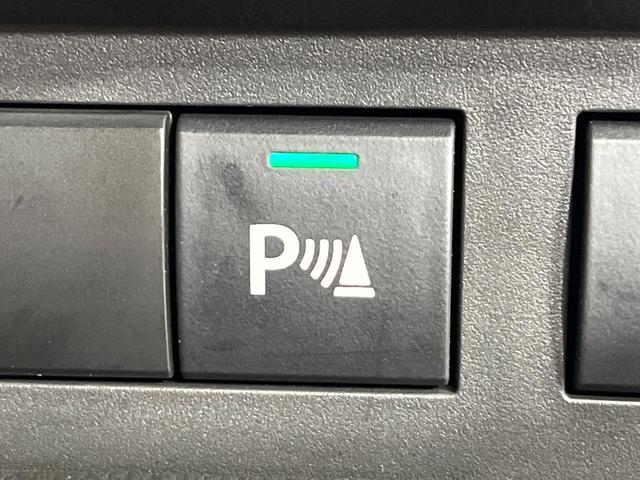 ワゴンRスマイル ハイブリッドX 4WD 両側電動スライド 純正8型ナビ 全周囲カメラ セーフティサポート アダプティブクルーズ 禁煙車 シートヒーター スマートキー LEDヘッド オートマチックハイビーム ヘッドアップディスプレイ(46枚目)