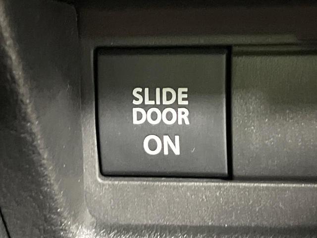 ワゴンRスマイル ハイブリッドX 4WD 両側電動スライド 純正8型ナビ 全周囲カメラ セーフティサポート アダプティブクルーズ 禁煙車 シートヒーター スマートキー LEDヘッド オートマチックハイビーム ヘッドアップディスプレイ(47枚目)