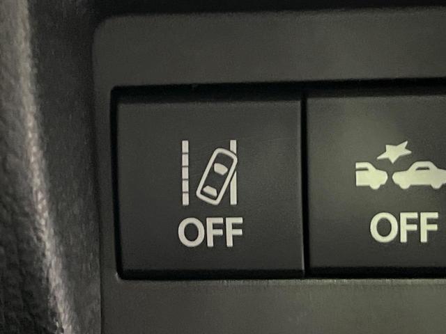 ワゴンRスマイル ハイブリッドX 4WD 両側電動スライド 純正8型ナビ 全周囲カメラ セーフティサポート アダプティブクルーズ 禁煙車 シートヒーター スマートキー LEDヘッド オートマチックハイビーム ヘッドアップディスプレイ(48枚目)