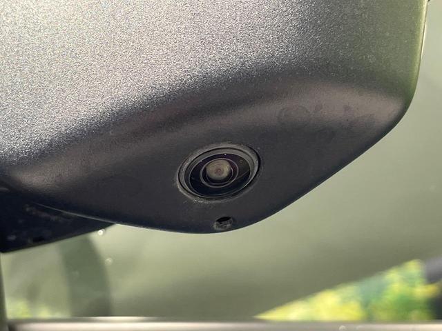 ワゴンRスマイル ハイブリッドX 4WD 両側電動スライド 純正8型ナビ 全周囲カメラ セーフティサポート アダプティブクルーズ 禁煙車 シートヒーター スマートキー LEDヘッド オートマチックハイビーム ヘッドアップディスプレイ(51枚目)