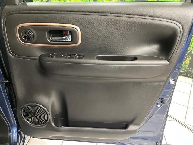 ワゴンRスマイル ハイブリッドX 4WD 両側電動スライド 純正8型ナビ 全周囲カメラ セーフティサポート アダプティブクルーズ 禁煙車 シートヒーター スマートキー LEDヘッド オートマチックハイビーム ヘッドアップディスプレイ(55枚目)