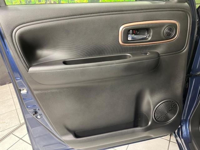 ワゴンRスマイル ハイブリッドX 4WD 両側電動スライド 純正8型ナビ 全周囲カメラ セーフティサポート アダプティブクルーズ 禁煙車 シートヒーター スマートキー LEDヘッド オートマチックハイビーム ヘッドアップディスプレイ(56枚目)