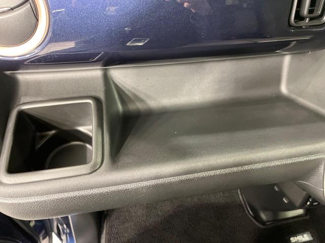 ワゴンRスマイル ハイブリッドX 4WD 両側電動スライド 純正8型ナビ 全周囲カメラ セーフティサポート アダプティブクルーズ 禁煙車 シートヒーター スマートキー LEDヘッド オートマチックハイビーム ヘッドアップディスプレイ(57枚目)