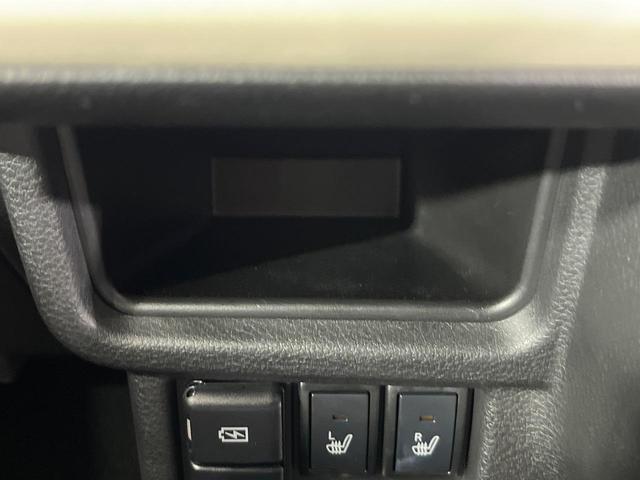 ワゴンRスマイル ハイブリッドX 4WD 両側電動スライド 純正8型ナビ 全周囲カメラ セーフティサポート アダプティブクルーズ 禁煙車 シートヒーター スマートキー LEDヘッド オートマチックハイビーム ヘッドアップディスプレイ(59枚目)